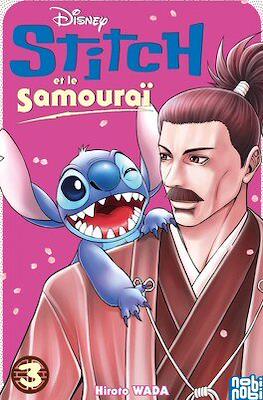 Stitch et le samuraï #3