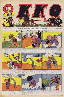 KKO (1932-1937) #68