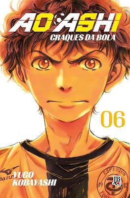 Ao Ashi - Craques da Bola #6