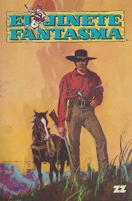 El jinete Fantasma / El jinete Fantasma presenta El Manque #172