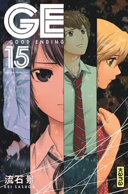 GE-Good Ending #15