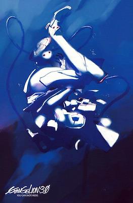 Evangelion: 3.0 You Can (Not) Redo