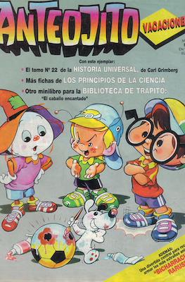 Anteojito #1585