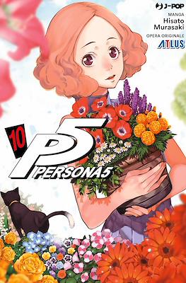 Persona 5 #10