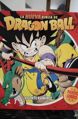 La nueva biblia de Dragon Ball