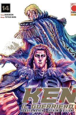 Ken il guerriero: Hokuto no Ken - Extreme Edition #14
