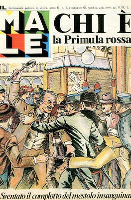 Il male - Año II (1979) #17