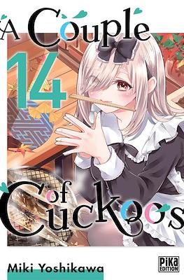 A Couple of Cuckoos #14