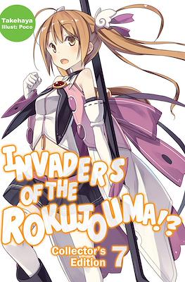 Invaders of the Rokujouma!? Collector's Edition #7