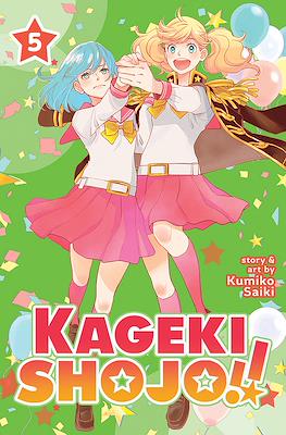 Kageki Shojo!! (Softcover) #5