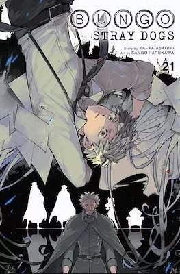 Bungo Stray Dogs (Softcover) #21