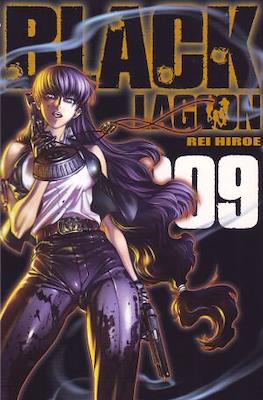 Black Lagoon #9