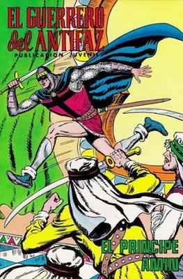 El Guerrero del Antifaz #205