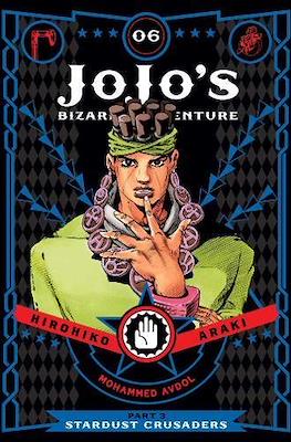 JoJo's Bizarre Adventure: Part 3--Stardust Crusaders #6