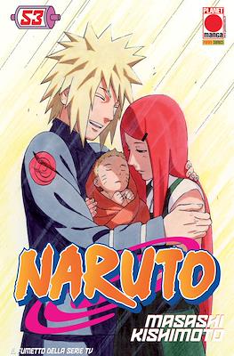 Naruto il mito #53
