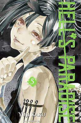 Hell's Paradise (Jigokuraku) #5