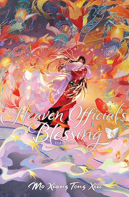 Heaven Official's Blessing #8