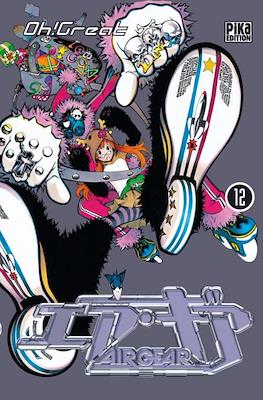 Air Gear (Broché) #12