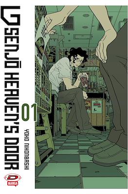 G Senjo Heaven's Door