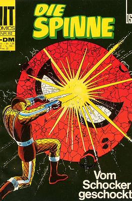 Hit Comics #112