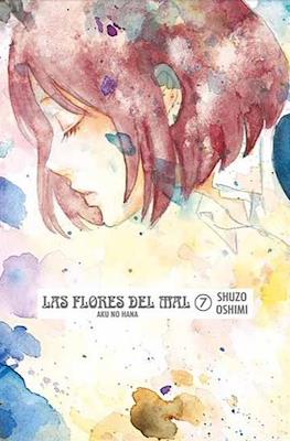 Las flores del mal - Aku no Hana #7