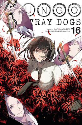 Bungo Stray Dogs (Softcover) #16