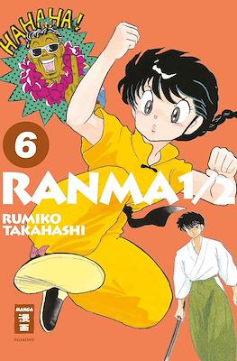 Ranma ½ #6