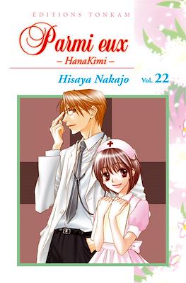 Parmi eux -HanaKimi- #22