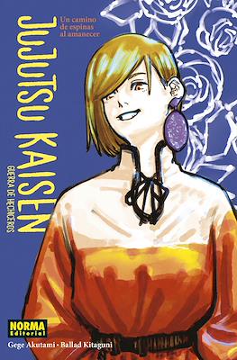 Jujutsu Kaisen: Novelas #2