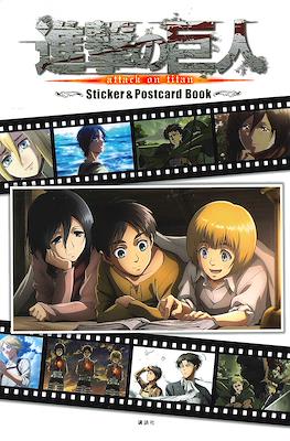 「進撃の巨人」ステッカー＆ポストカードブック (Attack on Titan Sticker & Postcard Book)
