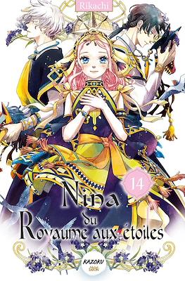 Nina du Royaume aux étoiles #14