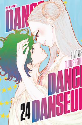 Dance Dance Danseur #24