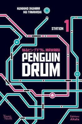 Penguindrum