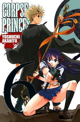 Corpse Princess #6