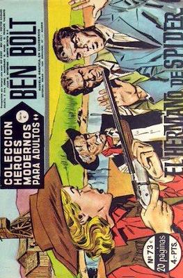 Heroes Modernos. Serie C. Varios personajes #73
