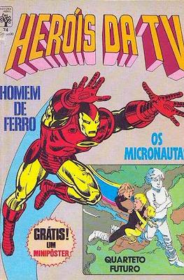 Heróis da TV (1979-1988) (Brochado) #74