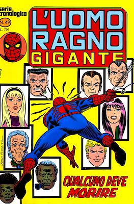 L'Uomo Ragno Gigante #49