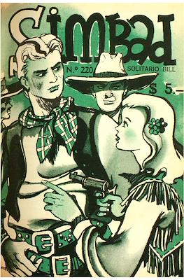 Simbad #220
