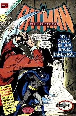 Batman #641