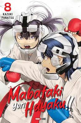 Mabataki yori Hayaku!! #8