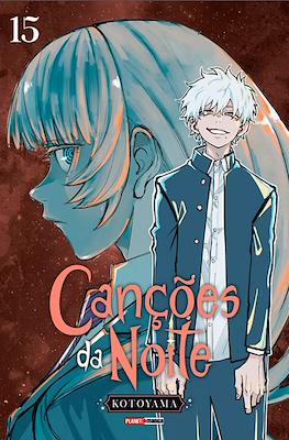 Canções da Noite #15