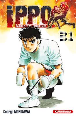 Ippo The Fighting #140
