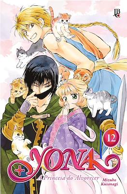 Yona: A Princesa do Alvorecer #12