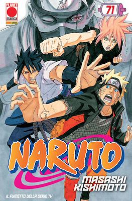 Planet Manga #124