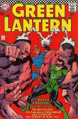 Green Lantern Vol. 2 (1960-1986) / The Green Lantern Corps Vol. 1 (1986-1988) (Comic Book) #51