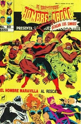 El Asombroso Hombre Araña presenta (Grapa) #80