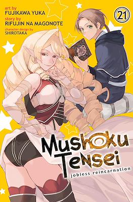 Mushoku Tensei: Jobless Reincarnation (Softcover) #21