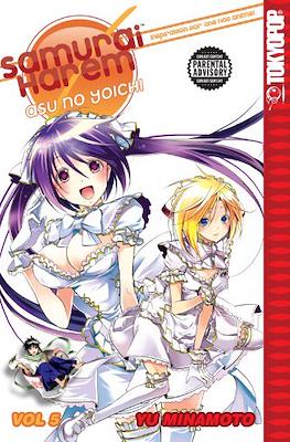 Samurai Harem: Asu No Yoichi #5