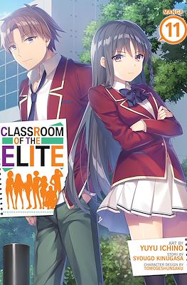 Classroom of the Elite #11