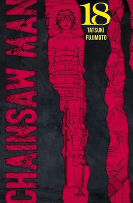 Chainsaw Man Édition Limitée #18